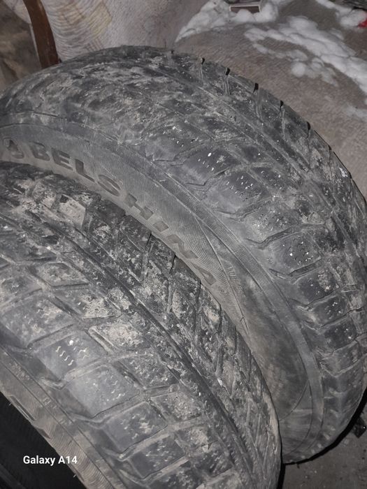 Продам 2покрышки