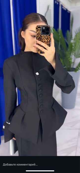 Двойка вечерняя коричневая