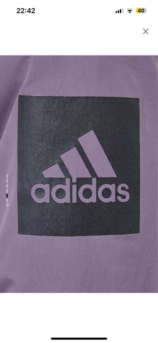 Зимно яке ADIDAS