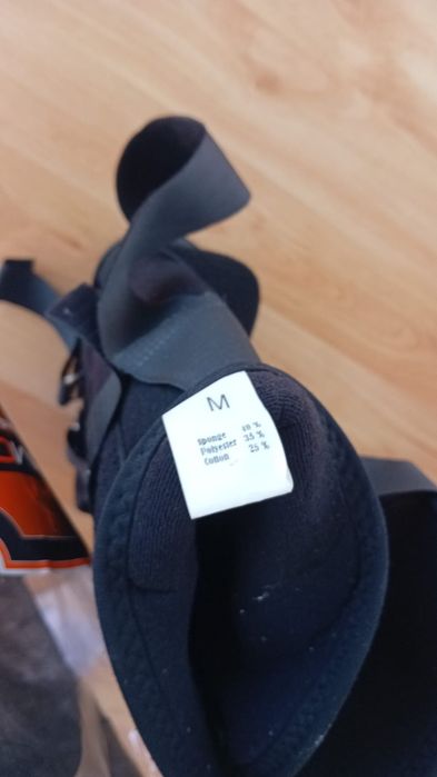 Vând Orteza pentru glezna