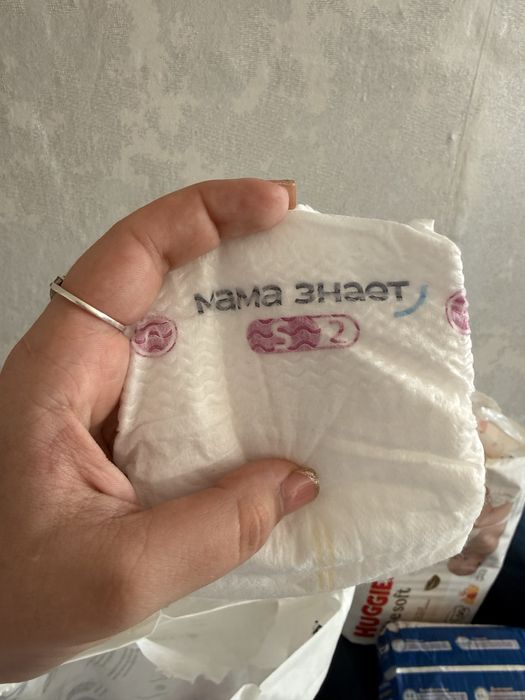 Продам Памперсы (3 разные марки)