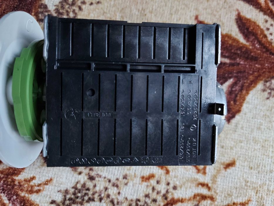 Части за пералня Zerowatt