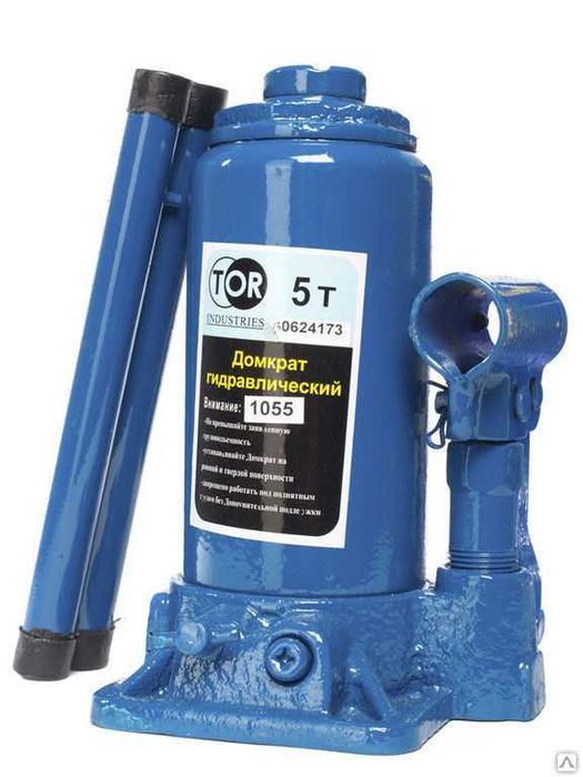 Домкрат гидравлический