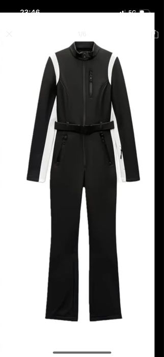 Комбинезон лыжный