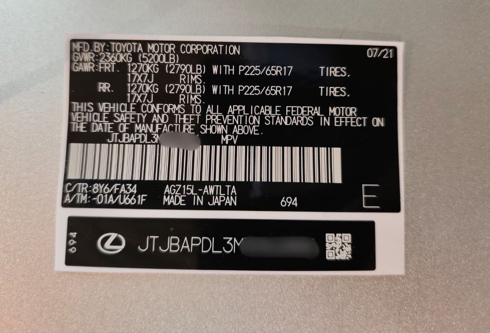 Vincode, вин стикеры, шильды, вин наклейки