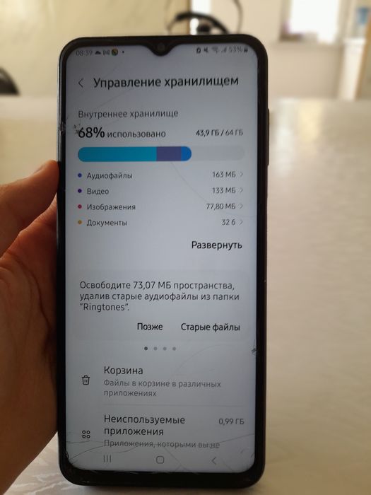 Продам телефон GALAXY 13