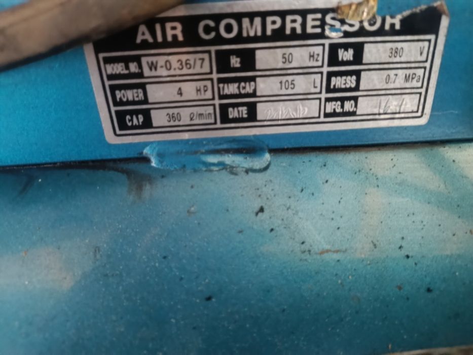 Продам компрессор