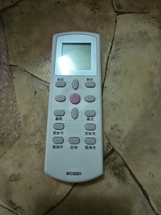 Пульт на конндиционер McQuay