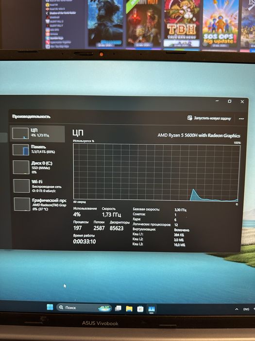 Продам ноутбук Asus Vivobook
