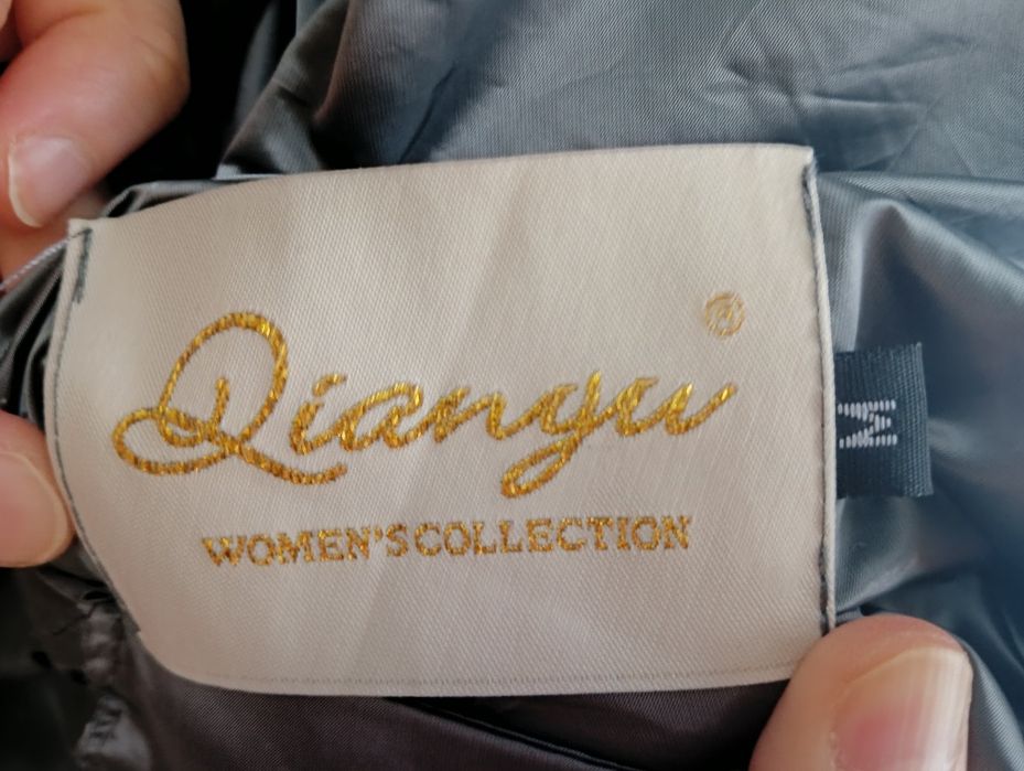 Куртка двухсторонняя