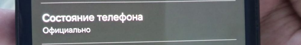 Самсунг галакси а26