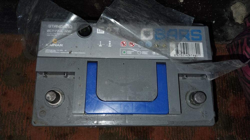 Продам акамулятор на авто 75 барс