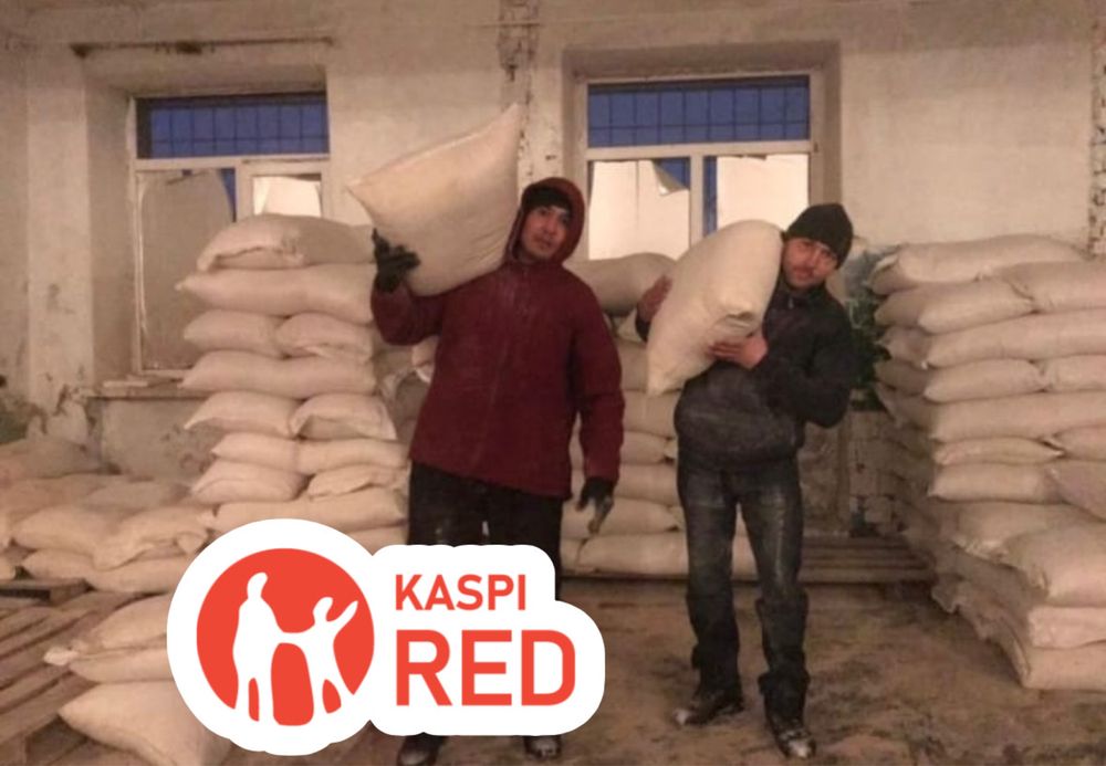 Грузчики, газель, разнорабочие!