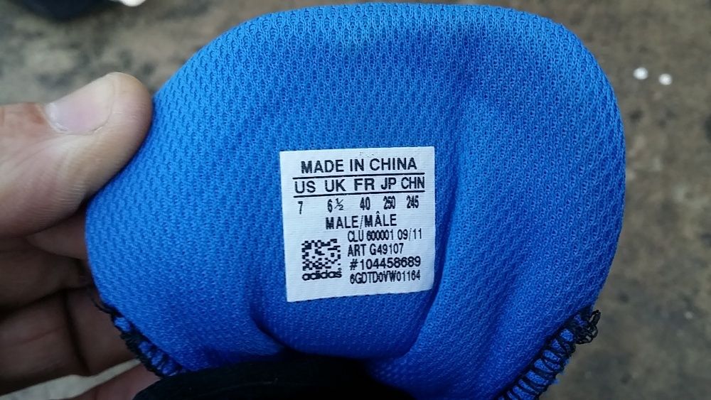 Оригинални Маратонки ADIDAS