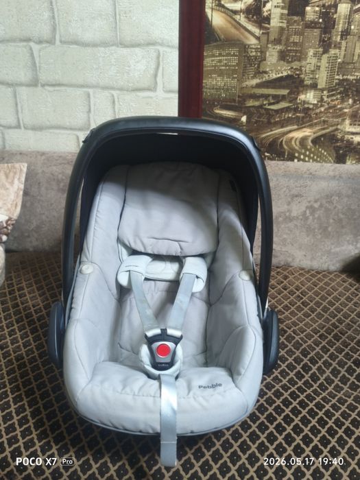 Продам автолюлька от фирмы pebble maxi-cosi plus