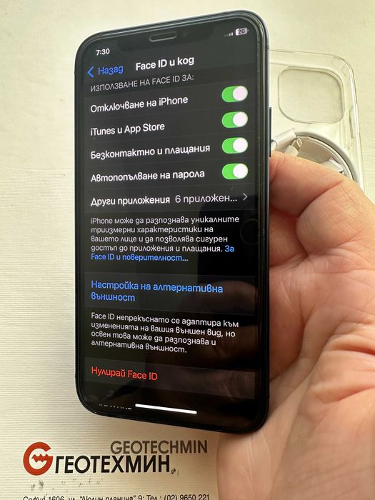 Iphone xs 64гб. в корпус на Iphone 15 pro