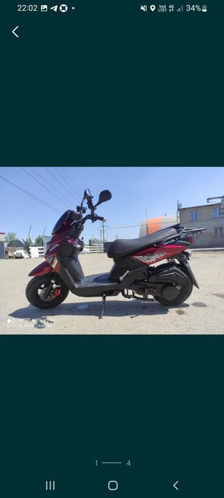 Мопед Самурай Новый 150 куб