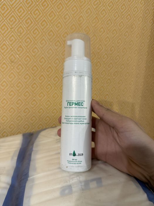 Очиститель для кожи