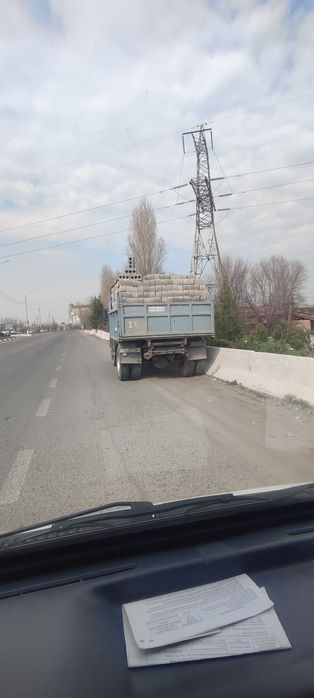 Shlaka blok yetkazib berish