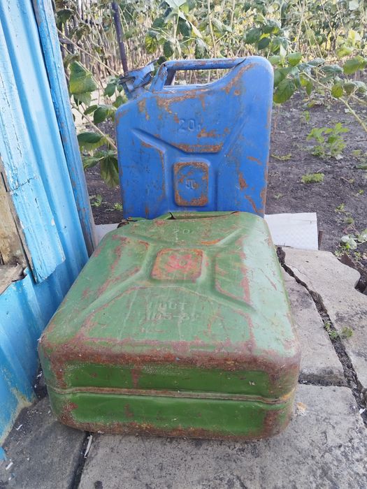 Канистры металлические