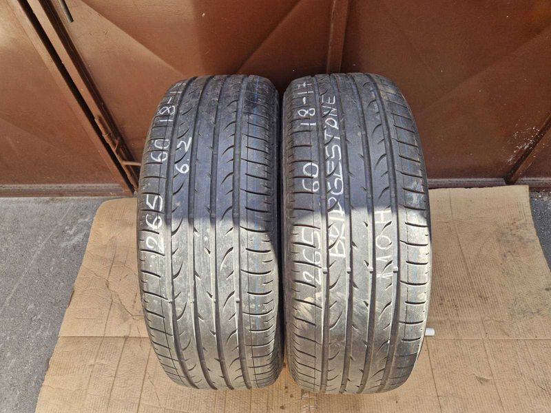2 Bridgestone R18 265/60
летни гуми 
DOT2317