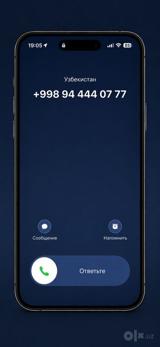 0777 raqam sotiladi