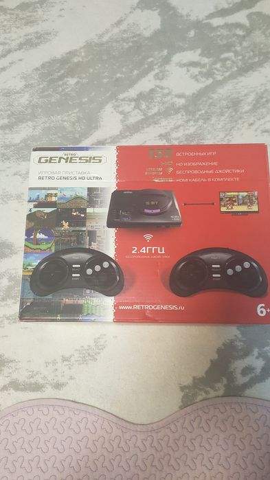 Retro genesis HD ultra (sega)