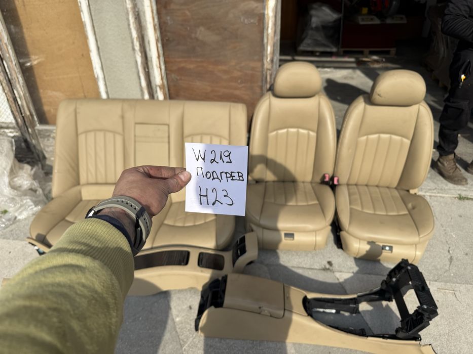 Салон за Mercedes-Benz CLS W219 подгрев ном 23