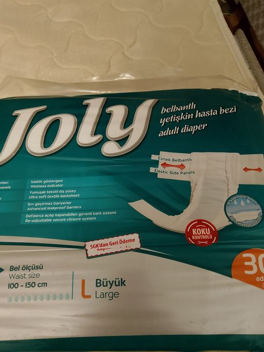 впитывающие взрослые подгузники