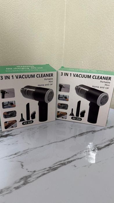 Пылесос для машины