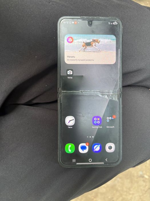 Samsung Z Filp 7FE