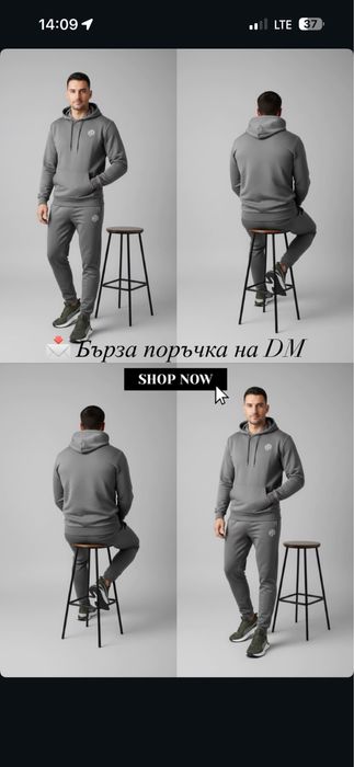 Дамски спортни екипи