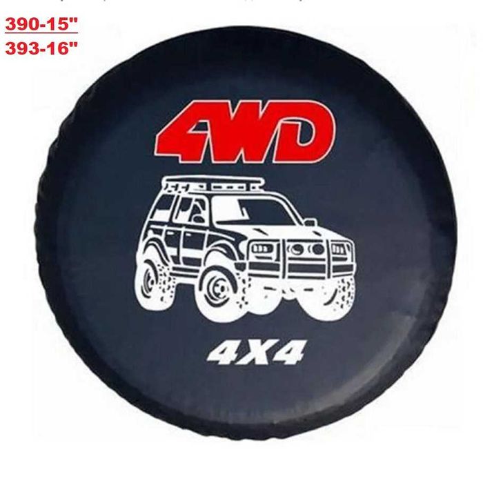 Кожен калъф за резервна гума 15"/16" -11 модела