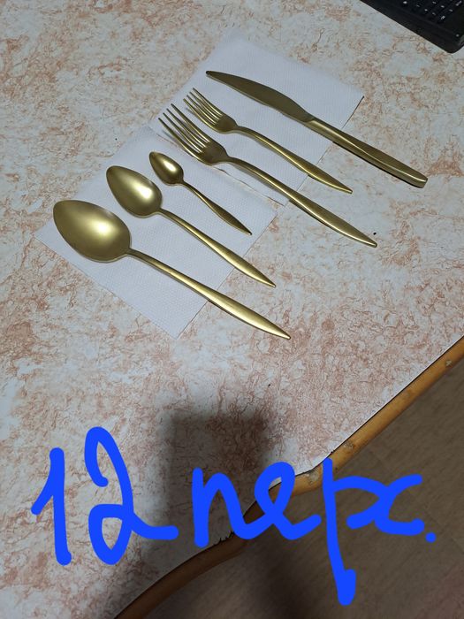 Набор столовых приборов