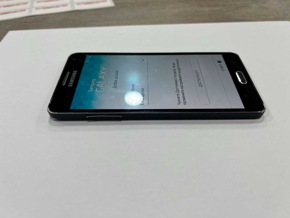 Продава се Samsung Galaxy A5