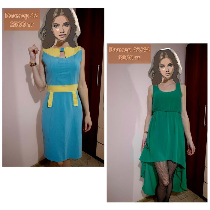 Женские платья разные