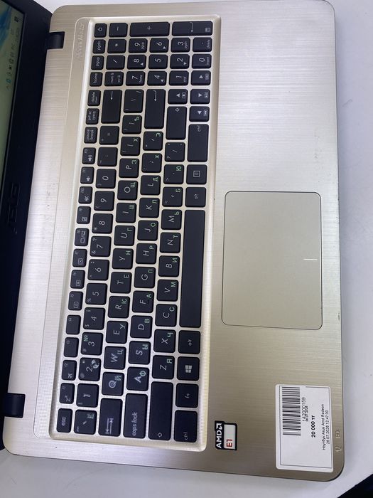 Офисные ноутбук Асус Asus