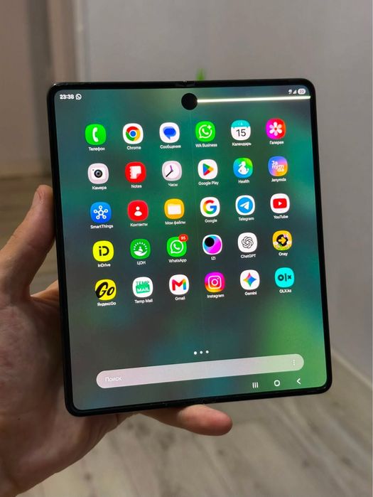 Galaxy Z Fold 5