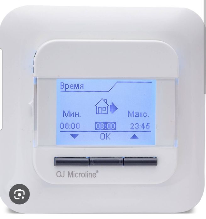 Терморегулятор, для теплого пола