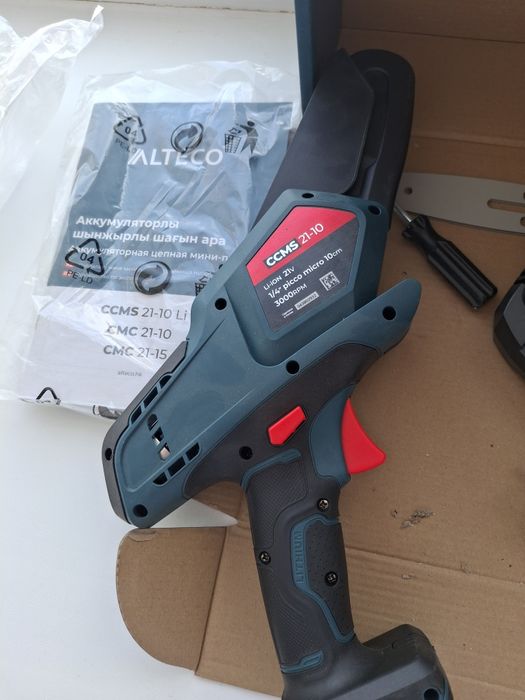 Цепная мини пила