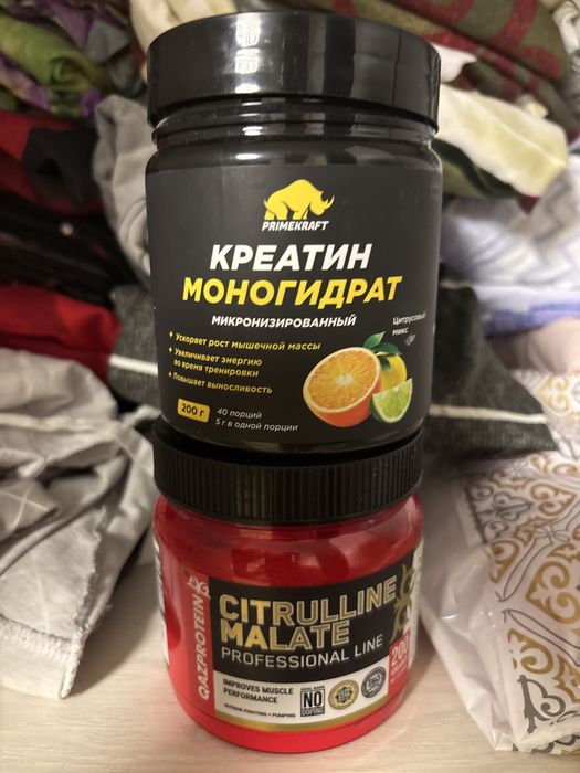 Креатин+Цитруллин