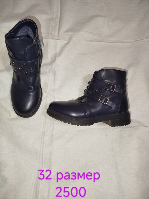 Обувь на девочку 31-35 размер