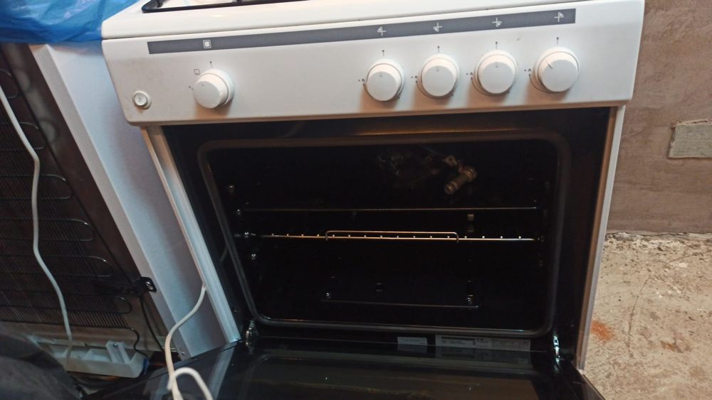 Aragaz Heinner cu quartz