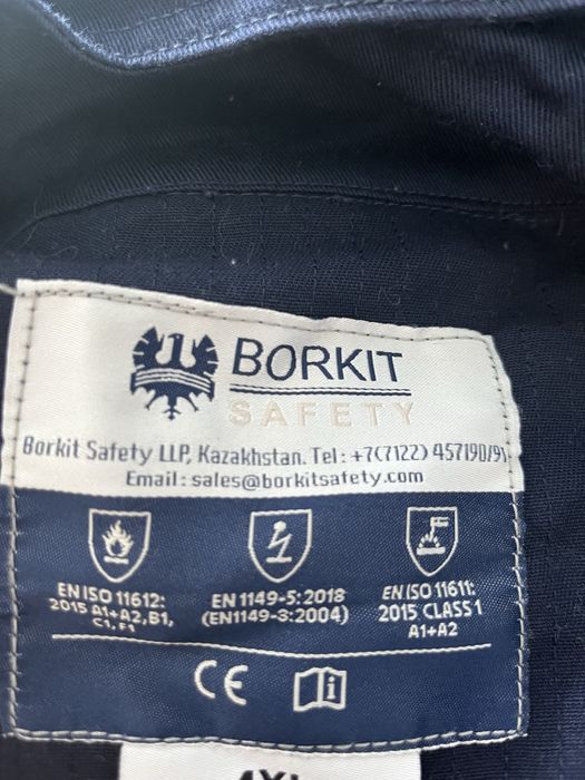 Продам летние комбинезоны ( спецодежда)