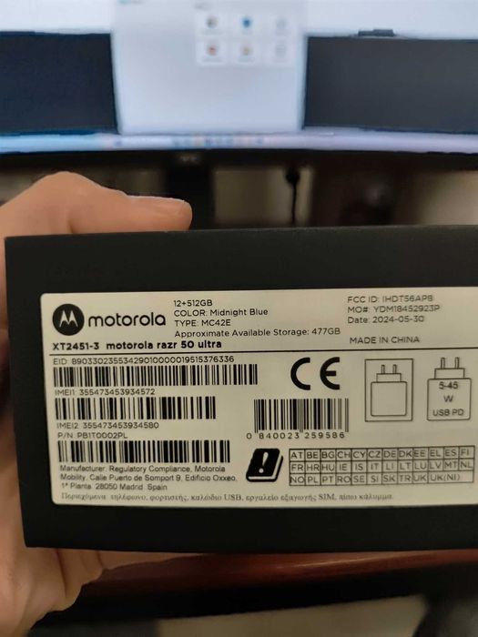 Motorola Razr50 ultra 512GB