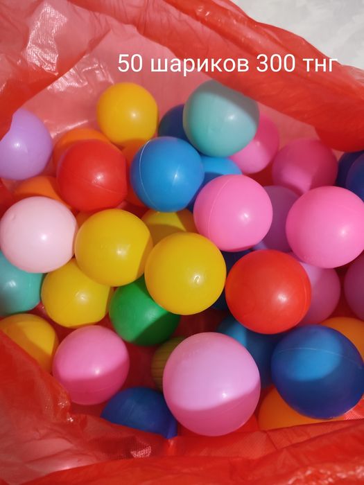 игрушки: конструкторы, пазлы, корабль,машинки, юла,каска