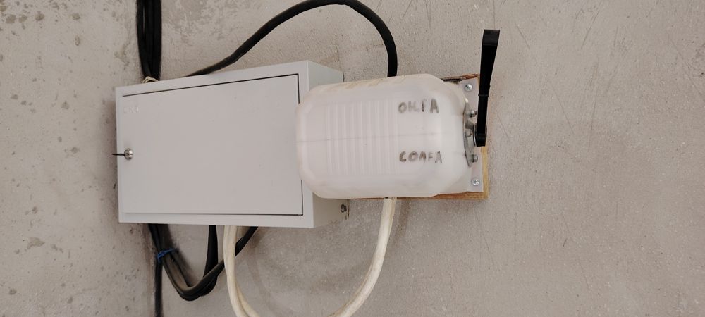 Кілем жууға арналған оборудование