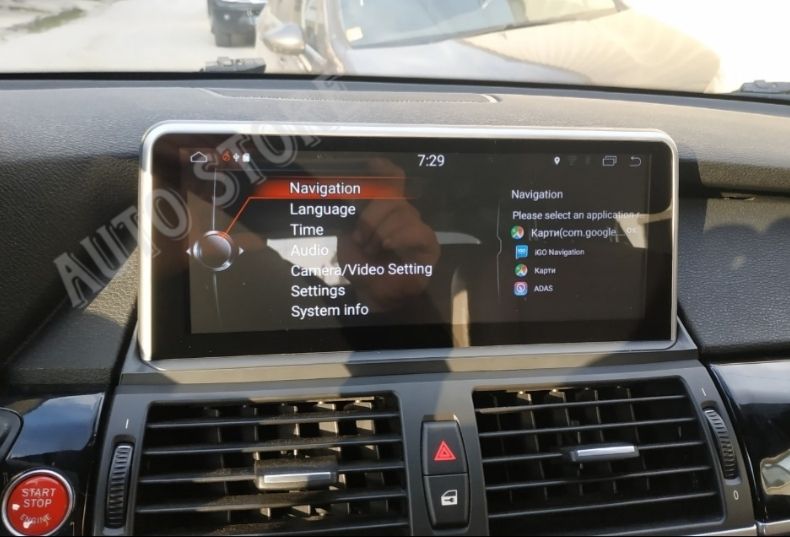 Навигация мултимедия BMW E70 E71 E60 E90 X5 X3 бмв android андроид bmw