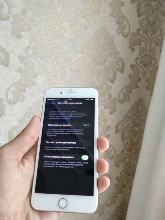 iPhone 7plus 32gb