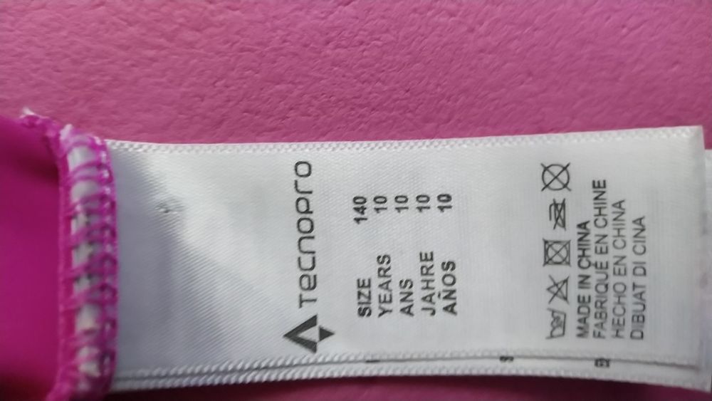 Детски бански костюм за плуване